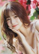 业余摘花过程HD