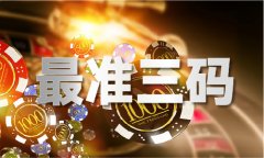 中文熟女 - 中文熟女老版本下载V6167 - 飞霸下载坐