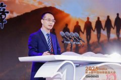 守护步履力耽误健康寿命：“骨关肌”养分成特